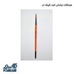 قلم موی سرگرد پارس آرت 6