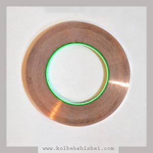 کاپرفویل مشکی