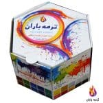 بسته آموزشی هنرجوی ترمه باران